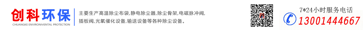 泊頭市鴻海泵業(yè)有限公司